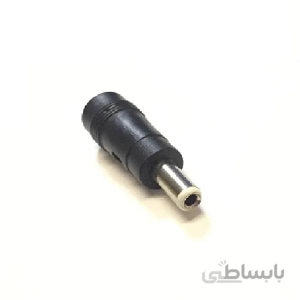 تبدیل فیش اداپتور به 5.5*2.5mm سر زرد