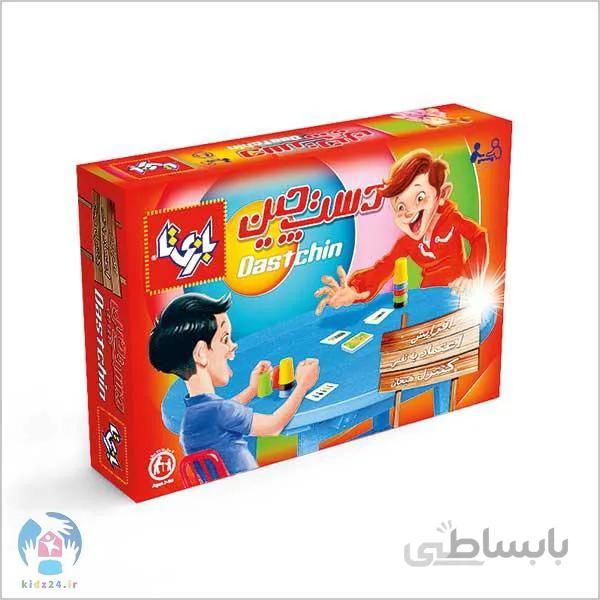 دست چین ۲ نفره