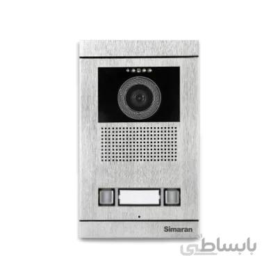 پنل 2 واحدی فرداد سیماران