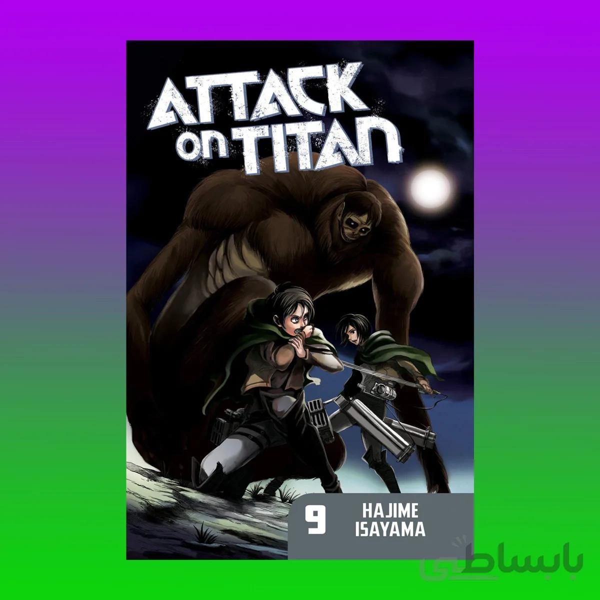 Attack on Titan 9