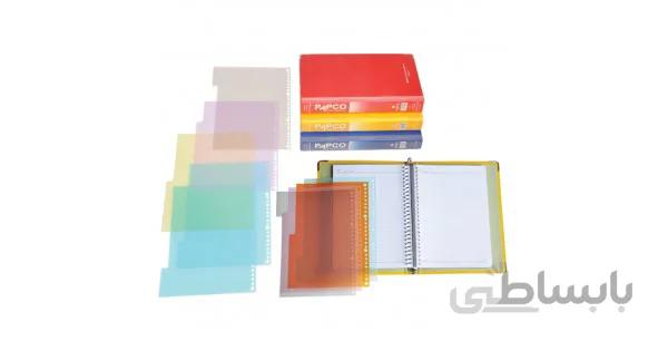 دفتر کلاسیک 04