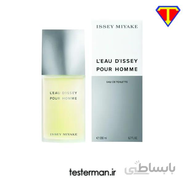 ادکلن اورجینال ایسه میاکه لئو د ایسه پورهوم ISSEY MIYAKE L'Eau d'Issey Pour Homme