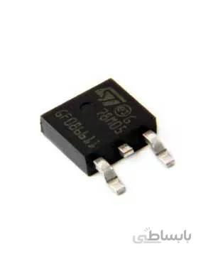 رگولاتور خطی ثابت مثبت 5 ولت 0.5 آمپر L78M05CDT