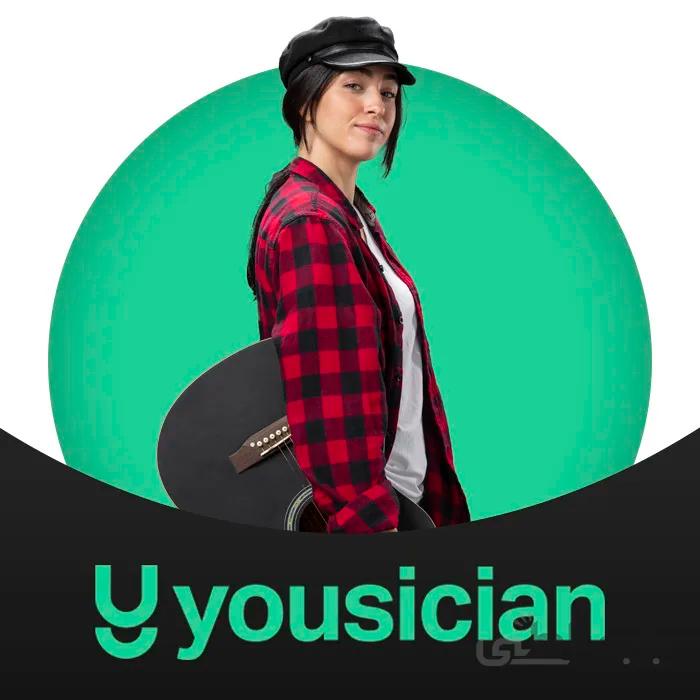 خرید اکانت یوزیشن Yousician ایمیل شخصی/تحویل آنی