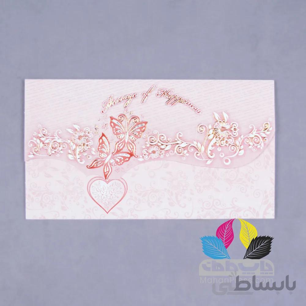 کارت عروسی کد 110