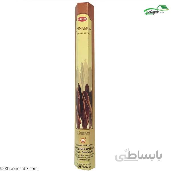 عود هم