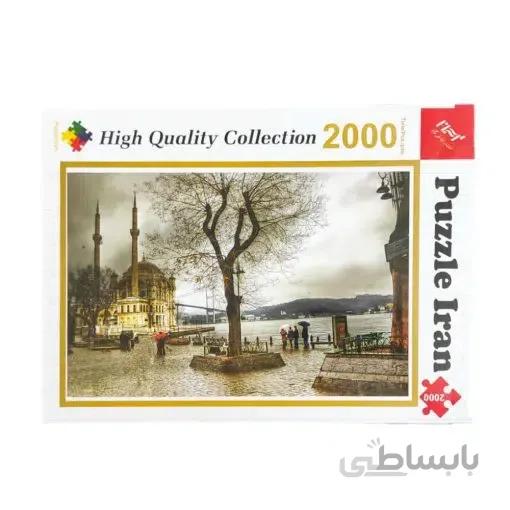 پازل ۲۰۰۰ تکه انتشارات فرگام
