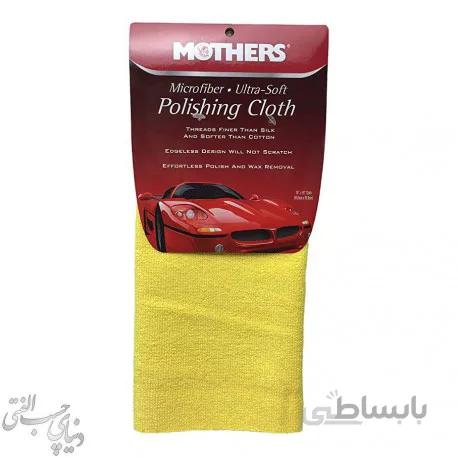حوله پولیش مایکروفایبر مادرز Mothers Microfiber Polishing Cloth مدل 155200