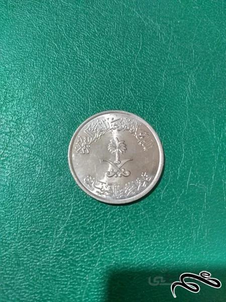 سکه نیم ریال بانکی عربستان