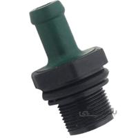 سوپاپ بخارگیر محفظه کارتل اصلی میتسوبیشی ( Genuine parts ) - ای اس ایکس