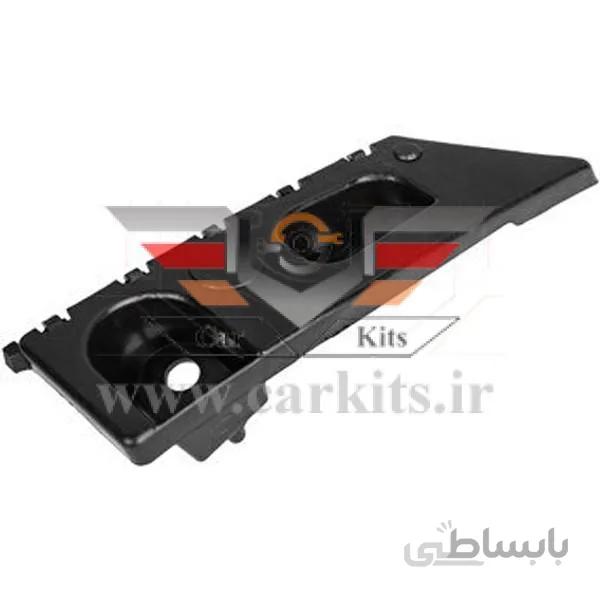 نگهدارنده سپر جلو سمت راست جک JAC S5