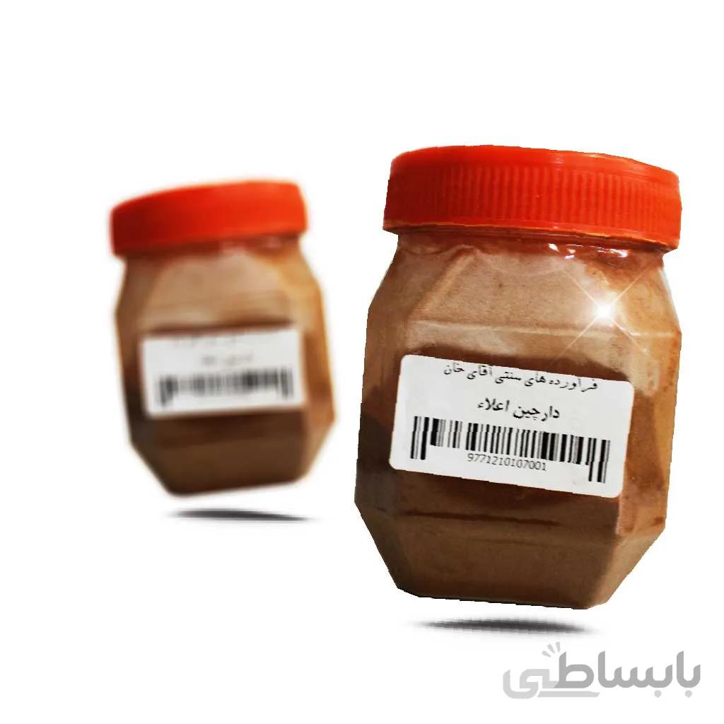 دارچین اعلاء ظرفی