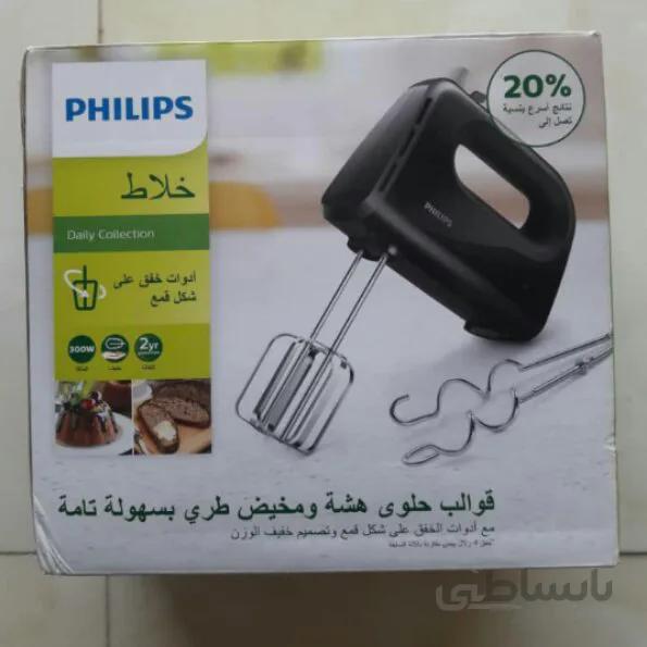 همزن دستی فیلیپس3705