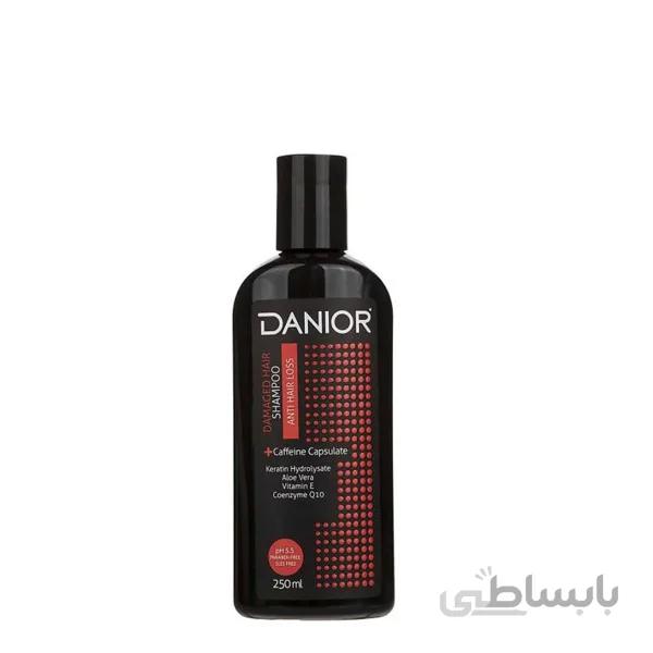 شامپو ضدریزش موی دانیور مدل Damaged Hair حجم 250 میل ا DANIOR Damaged Hair Shampoo 250ml