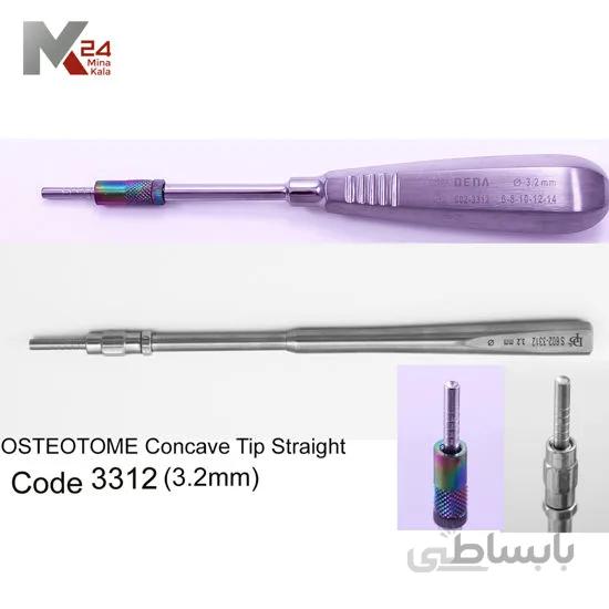 استوتوم مستقیم - 3312