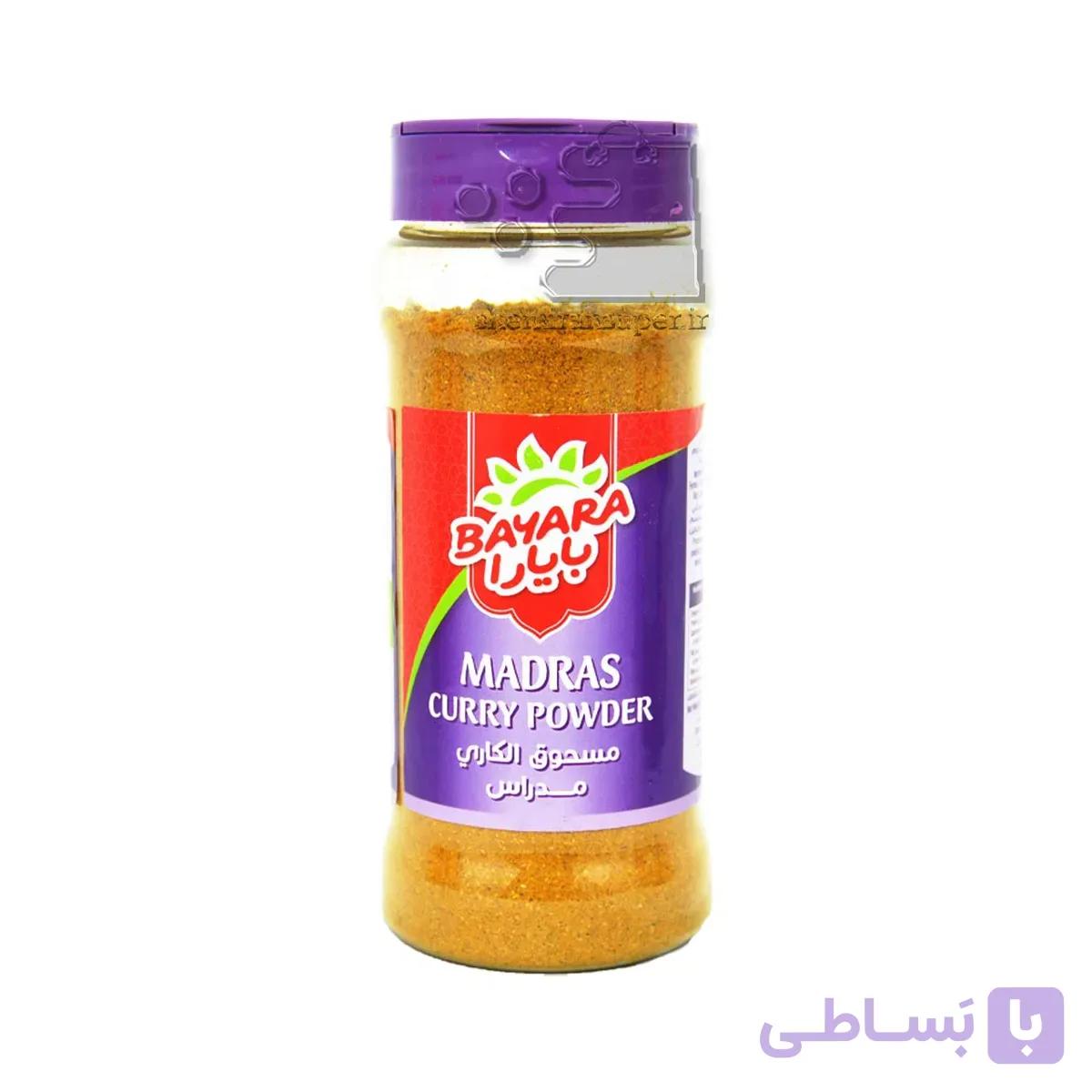 ادویه کاری مدرس ۱۷۵ گرم بایارا – bayara