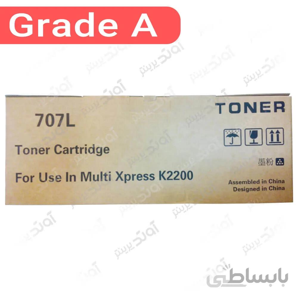 کارتریج تونر مشکی سامسونگ Samsung MLT-D707L