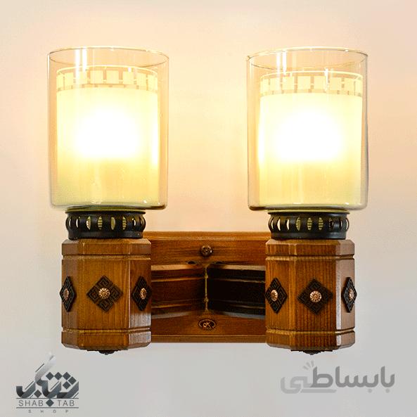 لوستر دیواری چوبی دارکار مدل پرنیان دو شعله کد417