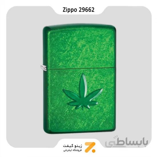 فندک بنزینی زیپو سبز مدل 29662