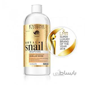 میسلار واتر پاک کننده و جوانساز پوست عصاره حلزون و خاویار او لاین eveline royal snail micellar water