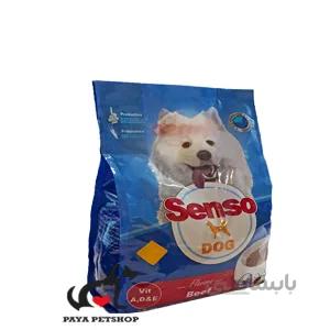 غذای خشک سگ بالغ نژاد بزرگ senso با طعم گوشت 3000 گرمی