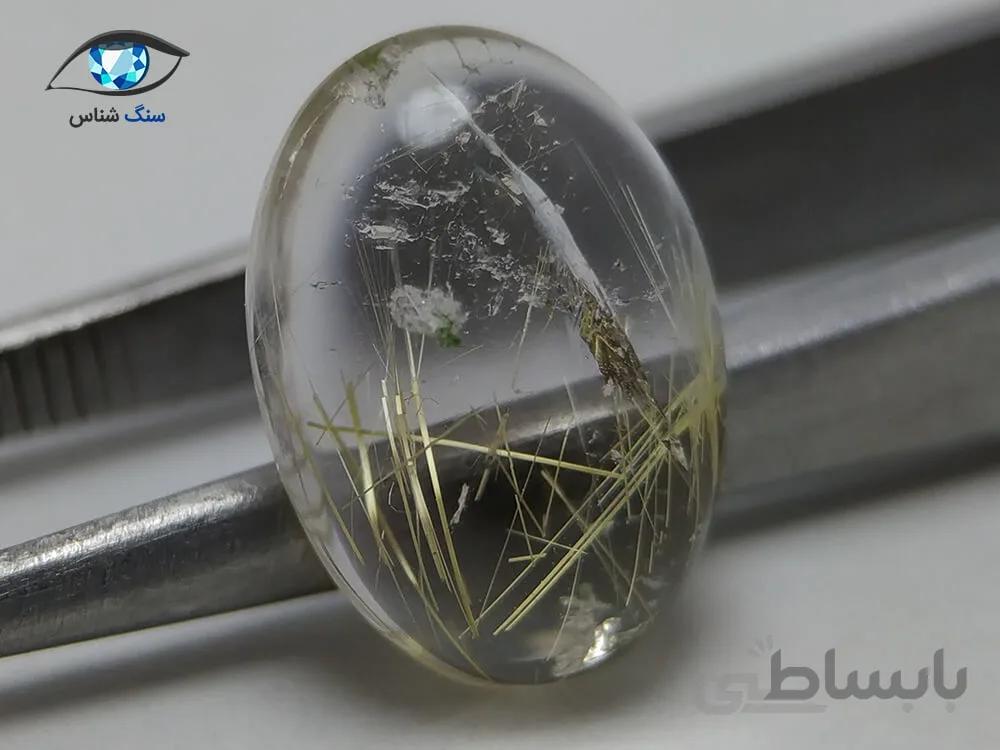 سنگ کوارتز روتایل طلایی 1 گرم