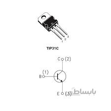 BJT T1P31C NPN 130V 4A - هانیپا الکترونیک