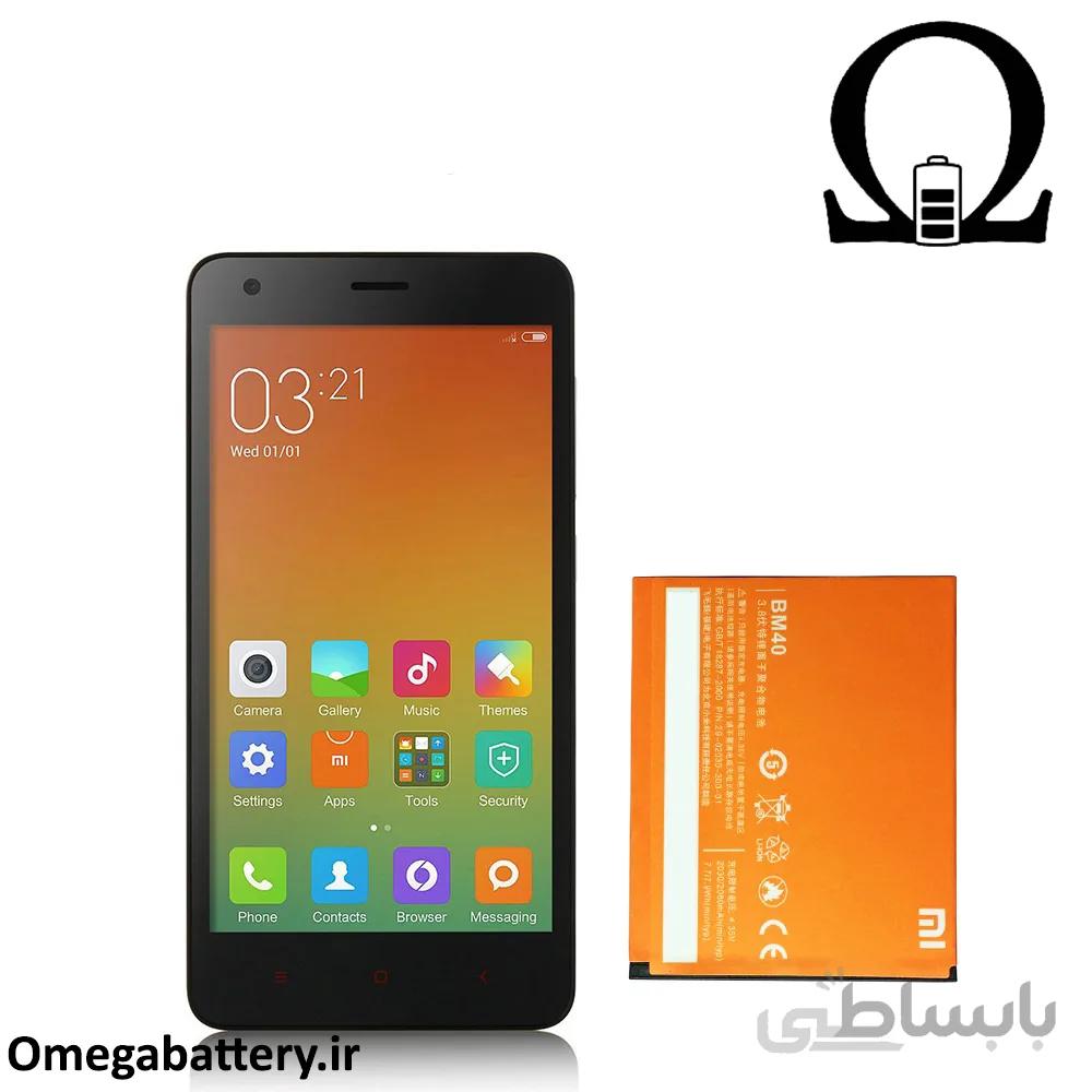 باتری اصلی گوشی شیائومی Mi 2A مدل BM40 ا Battery Xiaomi Mi 2A - BM40