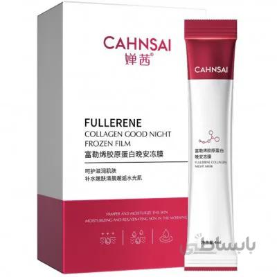ماسک شب ساشه ای کلاژن کانسای CAHNSAI Fullerene Collagen Night Mask