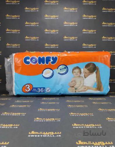 پوشک کانفی کودک ترکیه ای confy-سایز 3 (36 عددی)