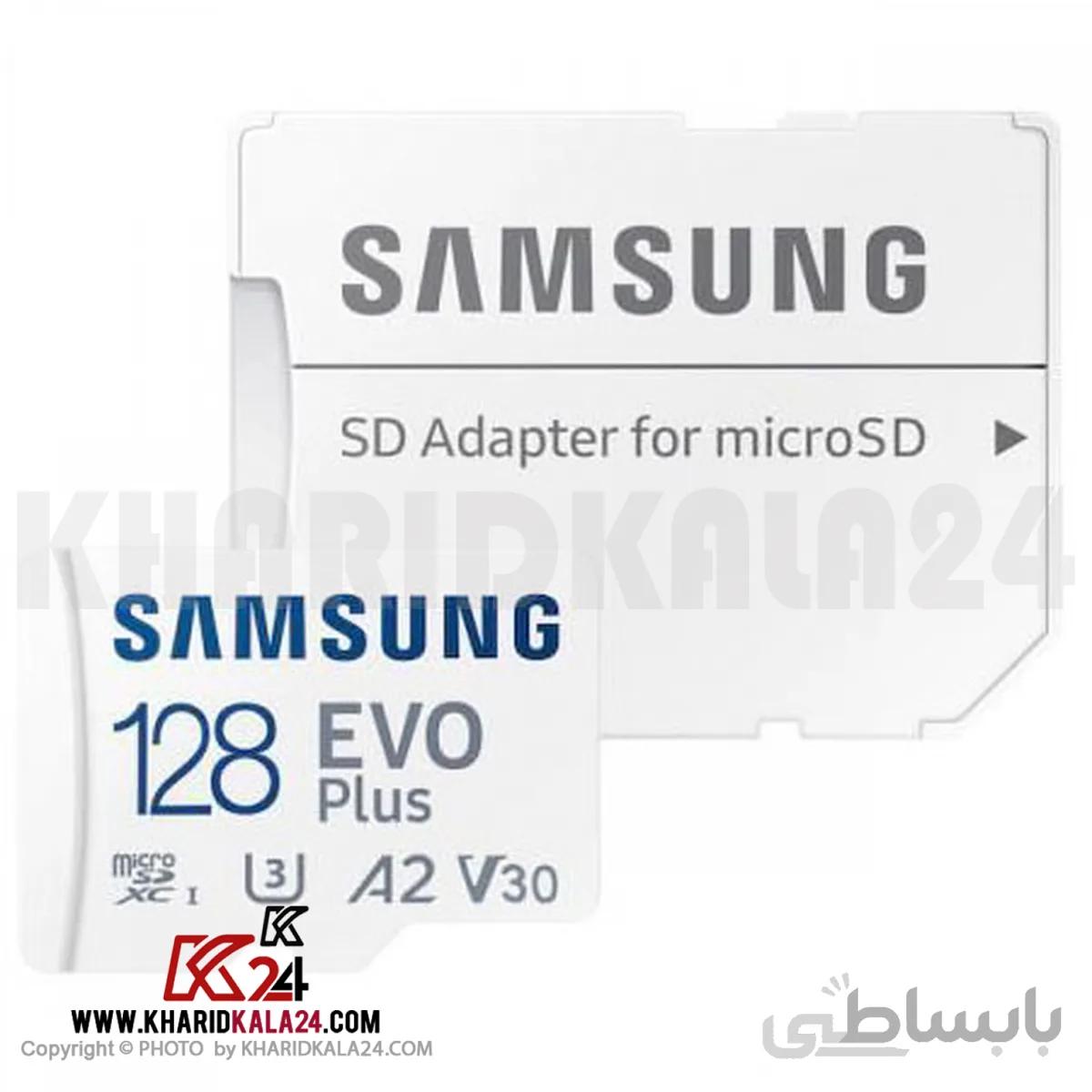 کارت حافظه microSDXC سامسونگ مدل Evo Plus کلاس ۱۰ استاندارد UHS-I U3 سرعت ۱۳۰MBps همراه با آداپتور SD ظرفیت ۱۲۸ گیگابایت ا Samsung Evo Plus UHS-I U3 Class 10 130MBps microSDXC With Adapter MB-MC128KA- 128GB