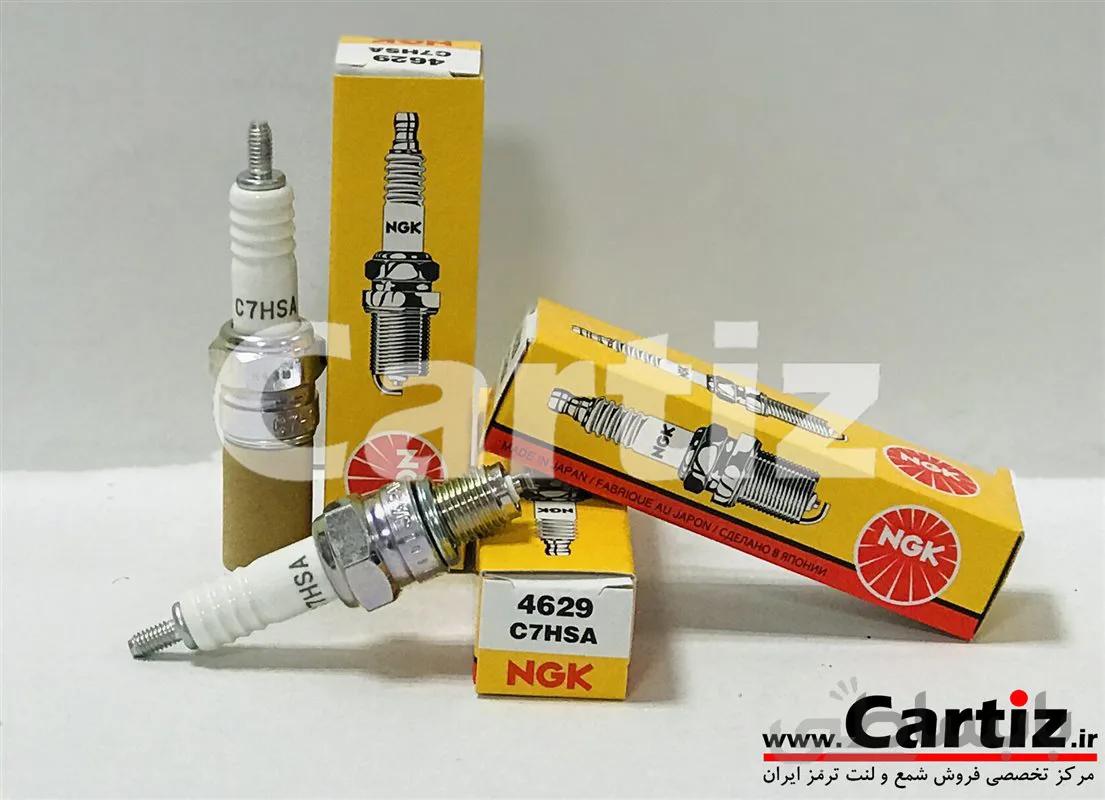 شمع موتورسیکلت هوندا 70 سی سی NGK ژاپن C7HSA ا C7HSA