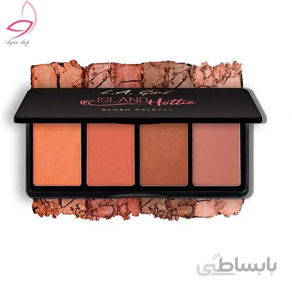 پالت رژگونه ال ای گرل Island Hottie ا LA Girl ISland Hottie Blush Palette
