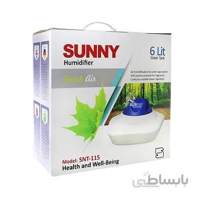 دستگاه بخور گرم مدل SNT-115 ثانی ا Sunny Facial Sauna