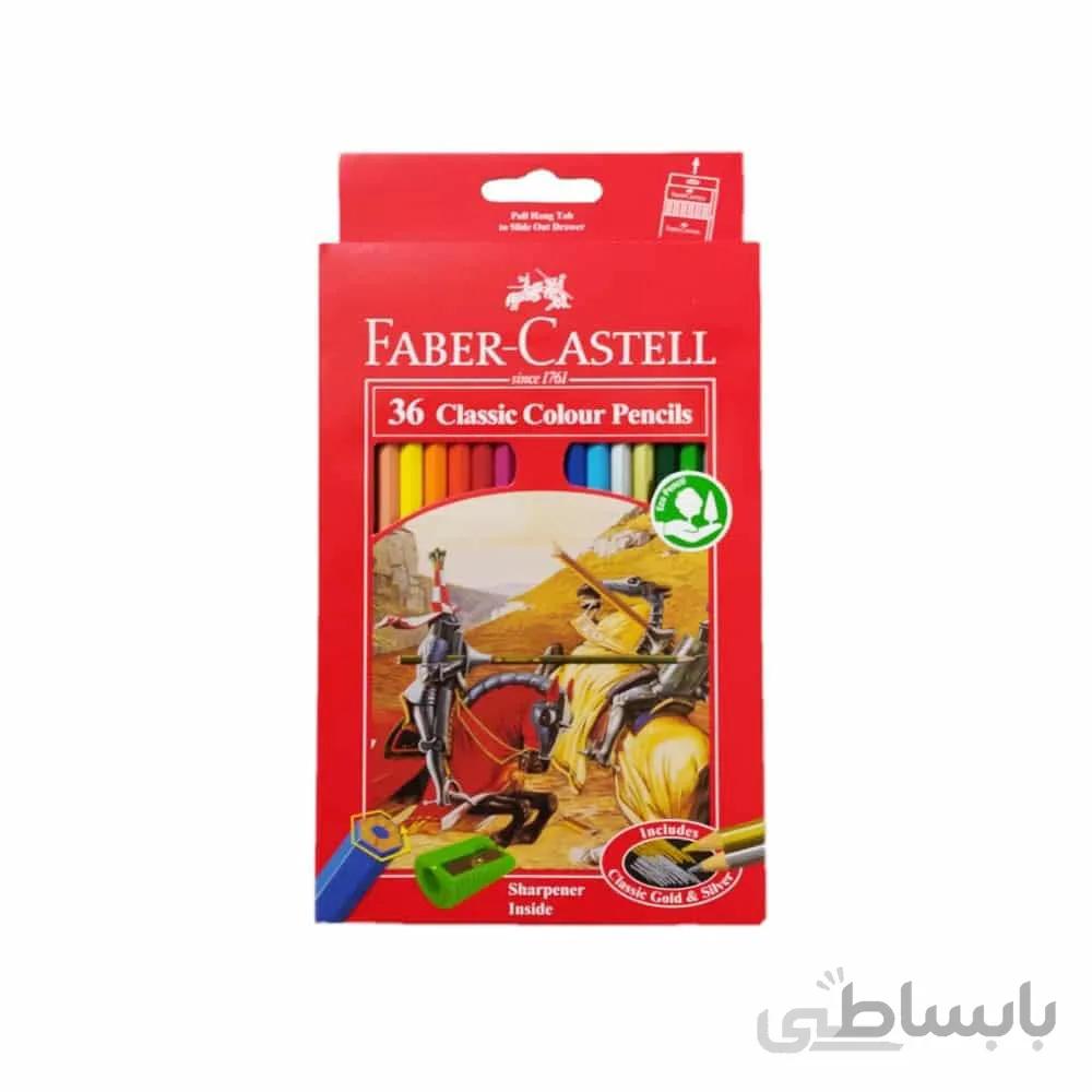 مداد رنگی 36 رنگ فابر کاستل جعبه مقوایی مدل کلاسیک Faber-Castell