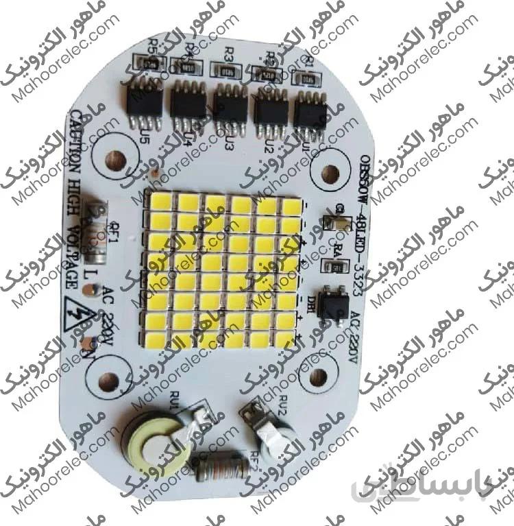 ال ای دی سیول 50 وات مهتابی