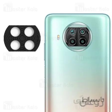 محافظ لنز فلزی دوربین موبایل شیائومی Xiaomi Mi 10T Lite / Redmi Note 9 Pro 5G / Mi 10i 5G Metal Lens