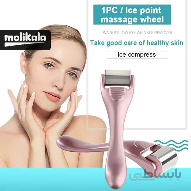 ماساژور آیس رولر ICE ROLLER healthy skin