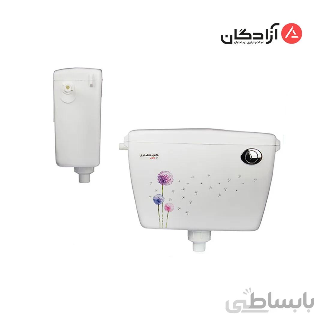 فلاش تانک ایران مدل لوتوس