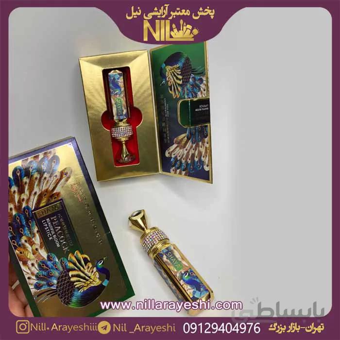 رژلب جامد طرح طاووس شایا اورجینال | لوازم آرایش فانتزی