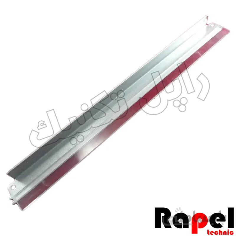 بلید درام سامسونگ 2850
