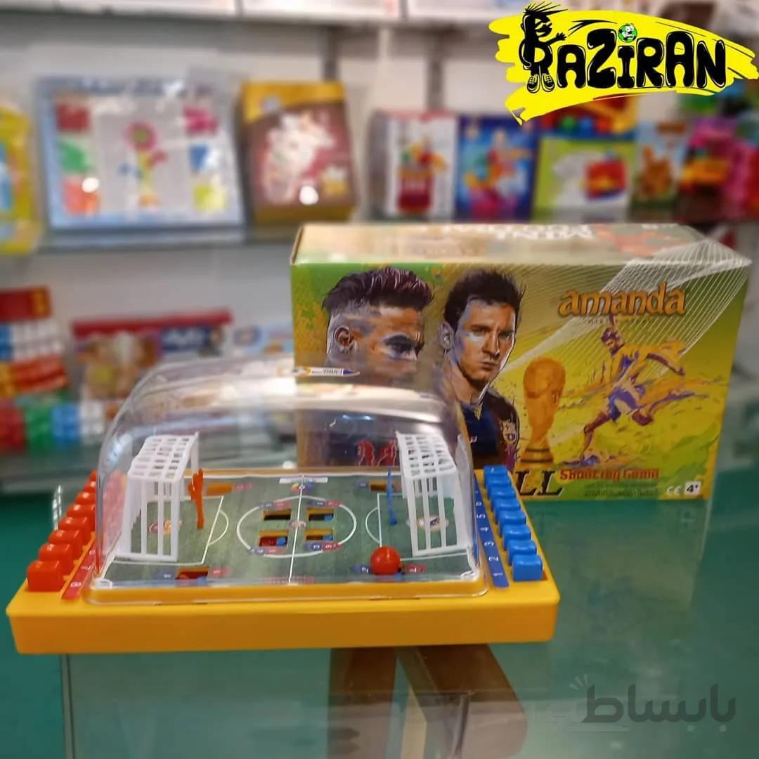 بازی مینی فوتبال زرد ا Mini Yellow Football Game