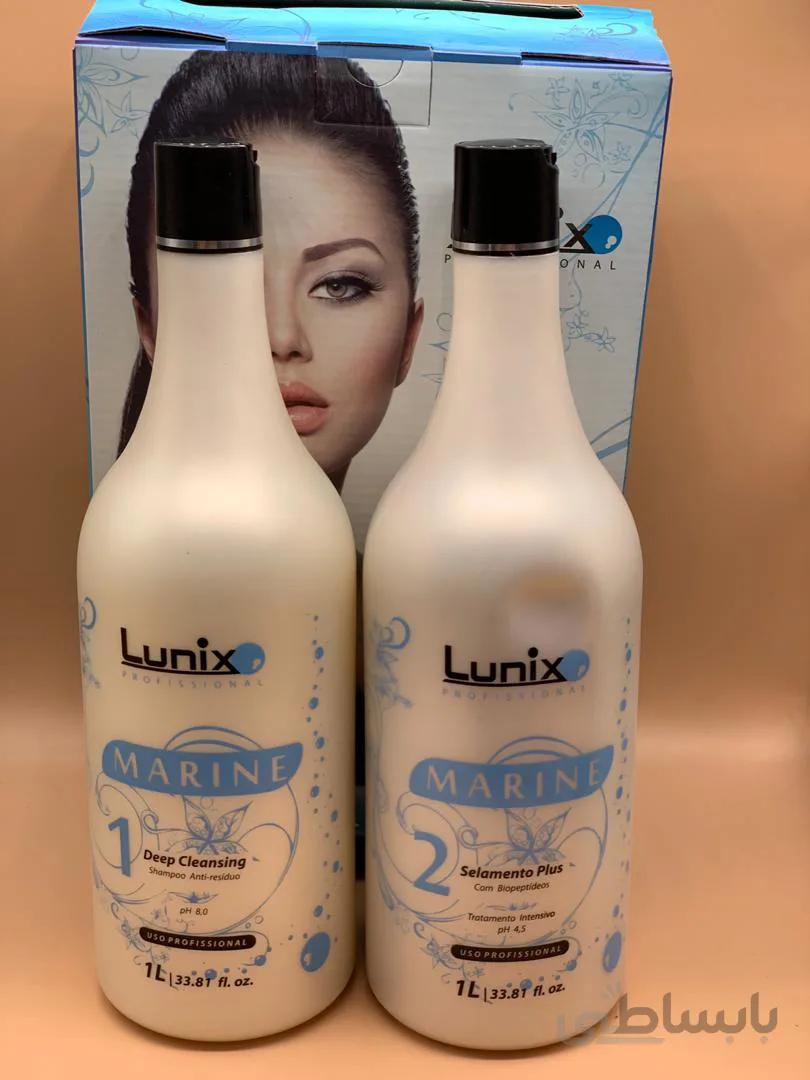 کراتین مو لونیکس Lunix ا Lunix marine hair Keratin