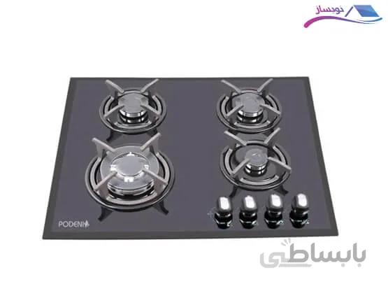 گاز صفحه ای مدل G20