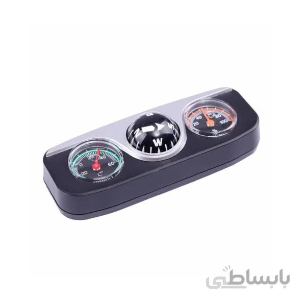 قطب نما سه کاره | زیمر