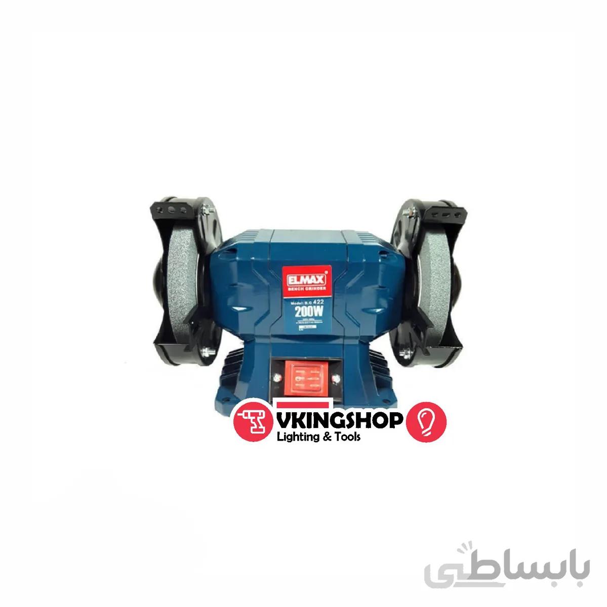 سنگ دوطرفه 200 وات 12/5سانت المکس مدل BG 422