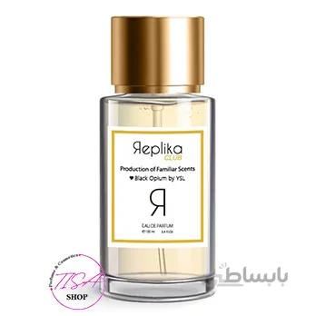 عطر رپلیکا کلاب بلک اوپیوم اودوپرفیوم زنانه