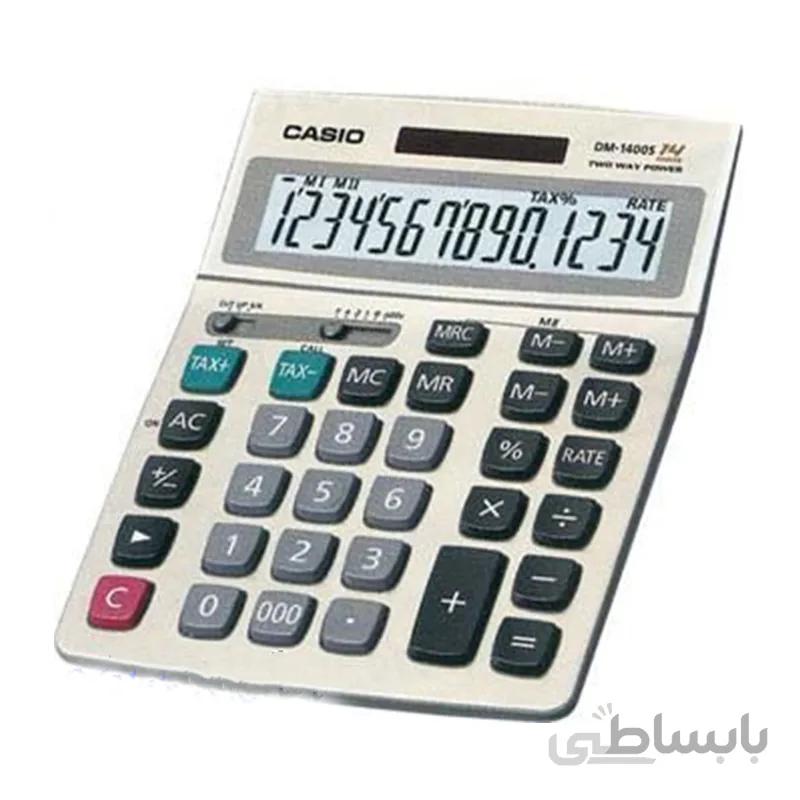 ماشین حساب مدل DM-1400B کاسیو ا Casio DM-1400B calculator
