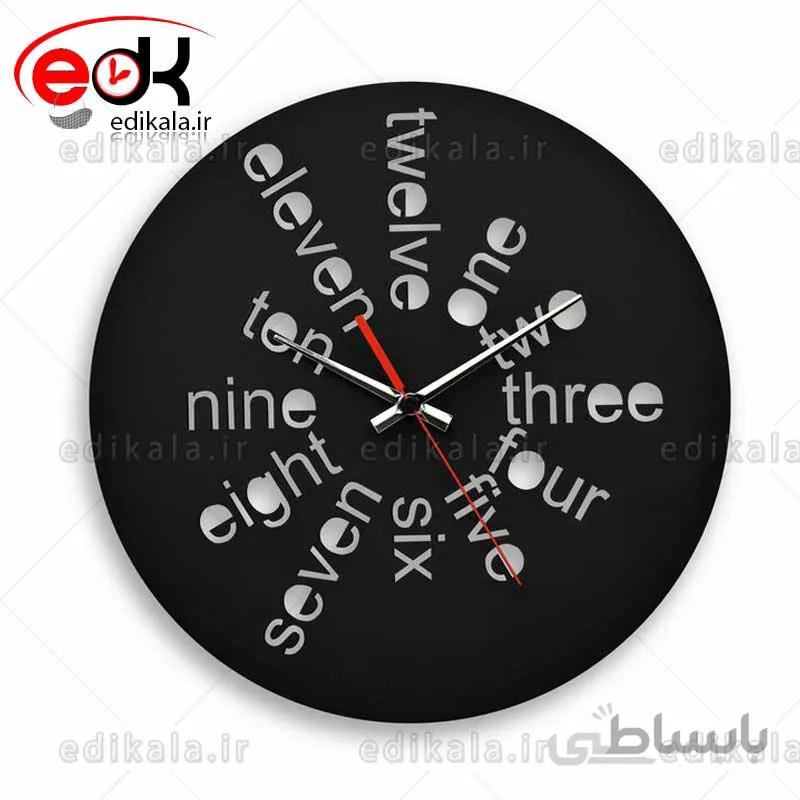 ساعت دیواری فانتزی طرح سانتاندر شماره 2 در پنچ رنگ