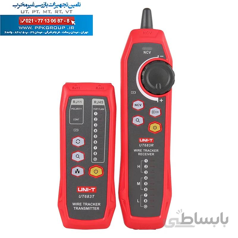 تستر کابل شبکه یونیتی مدل UT683KIT